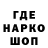 ТГК концентрат Aaron D