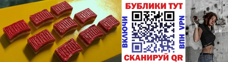 сайты даркнета состав  Сковородино  ЭКСТАЗИ диски 