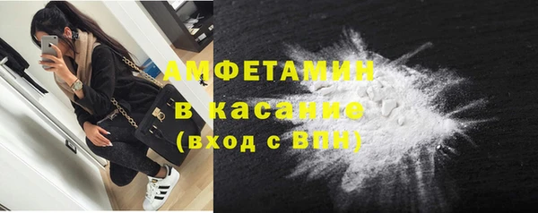 МДПВ Балахна