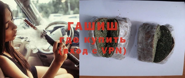 МДПВ Балахна