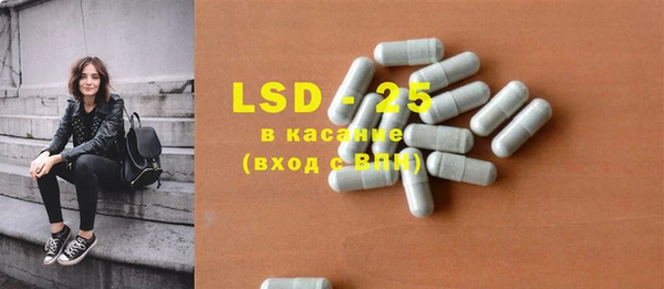дживик Аркадак