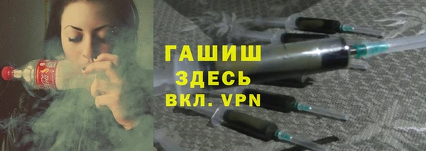 МДПВ Балахна