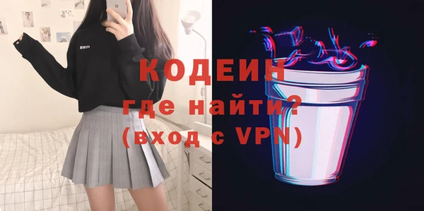 марихуана Балабаново