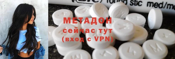 герыч Баксан
