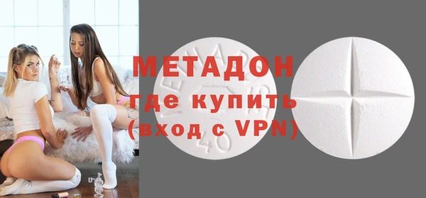 марки lsd Ростов