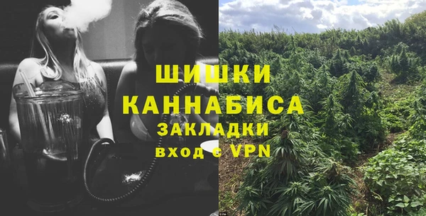 mdpv Россошь