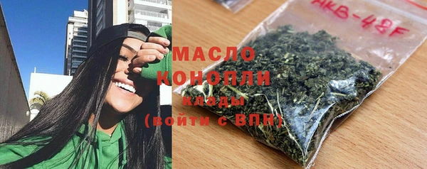 МДПВ Балахна