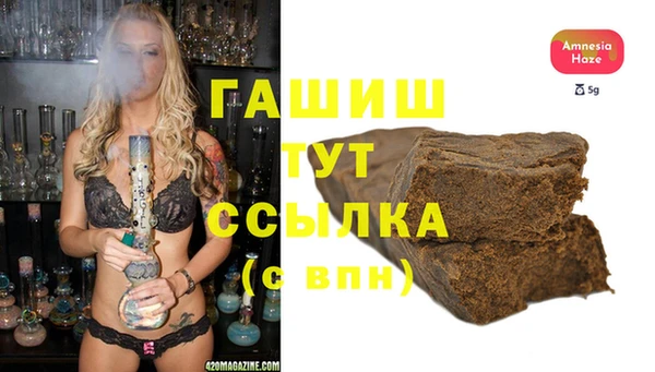 МДПВ Балахна
