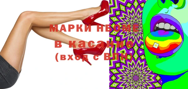 герыч Баксан