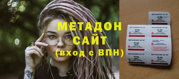 МДПВ Балахна
