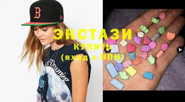 МДПВ Балахна