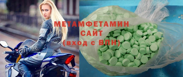 марки lsd Ростов