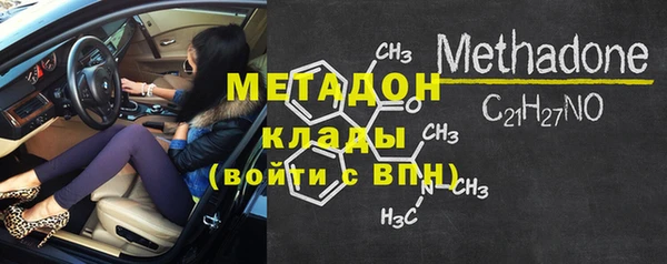 герыч Баксан
