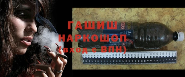 МДПВ Балахна
